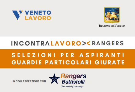 IncontraLavoro Rangers: selezioni per aspiranti Guardie Particolari Giurate