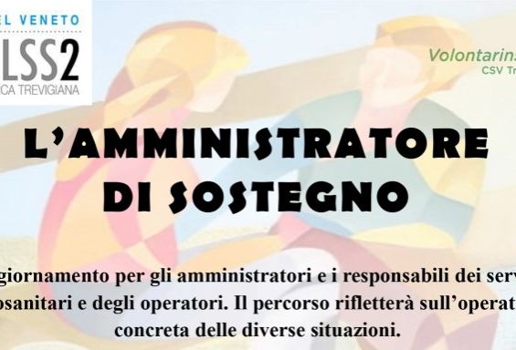 Corso per Amministratore di Sostegno