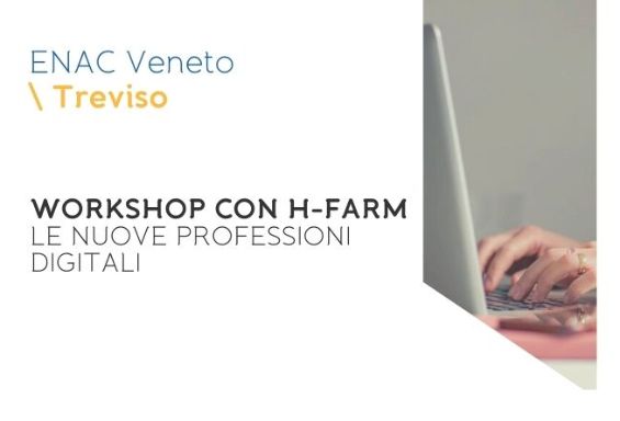 Workshop con H-Farm