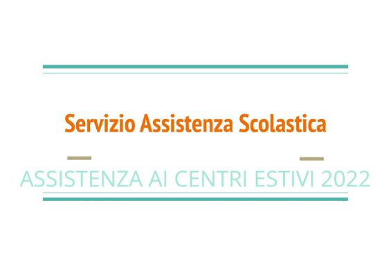 Assistenza Scolastica Centri Estivi