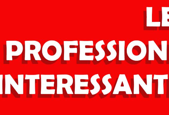 Le professioni interessanti