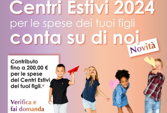 Contributo EBiCom centri estivi