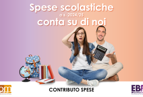 Contributo spese scolastiche EBiCom & EBT Treviso