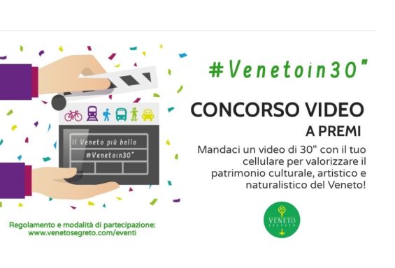 Concorso a premi #VENETOIN30” per videomaker