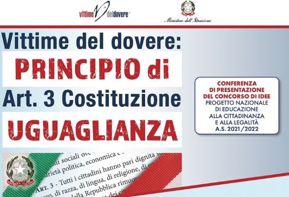 Concorso artistico sul principio di uguaglianza