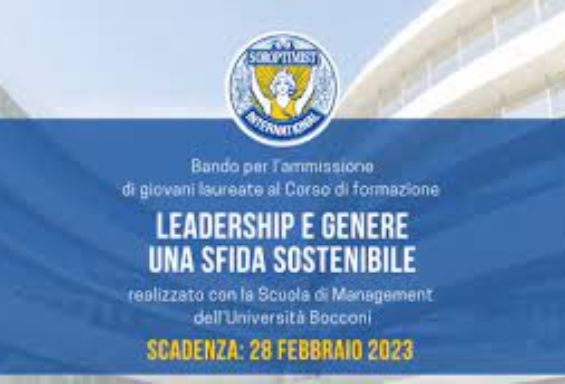 Bando Bocconi 2023