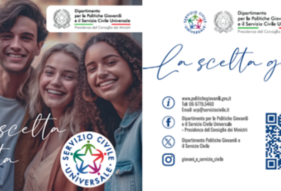 Nuovo Bando SCU 