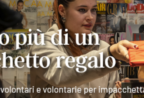 Molto più di un pacchetto regalo!