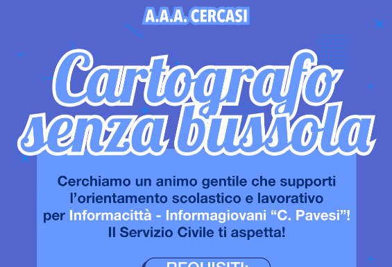 Cercasi Cartografo senza Bussola