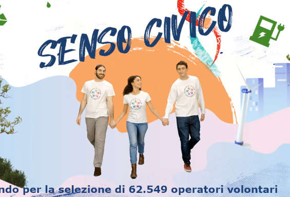 Servizio Civile Universale 2025-2026